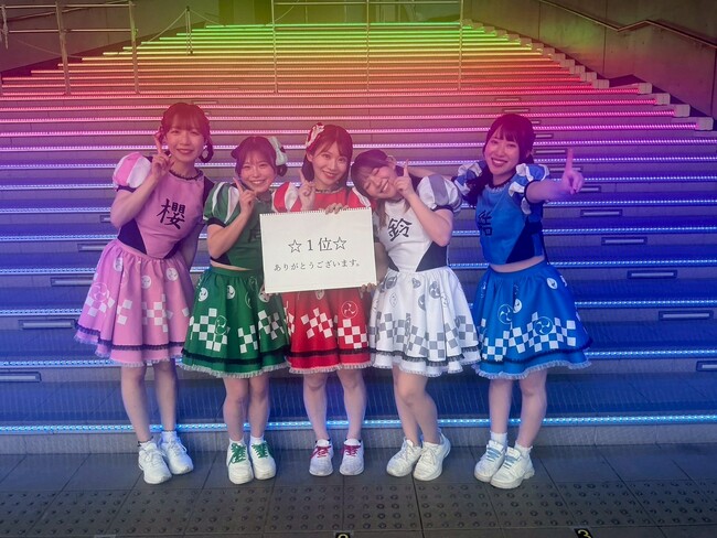 初のオリコン１位の快挙！けっぱって東北が全国を“えがお”に！ツアーでは仙台PITの舞台にも